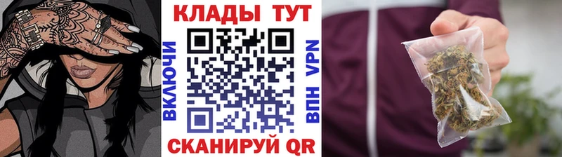 Хочу наркоту Баймак Конопля  A-PVP  Гашиш  Меф мяу мяу  Кокаин 