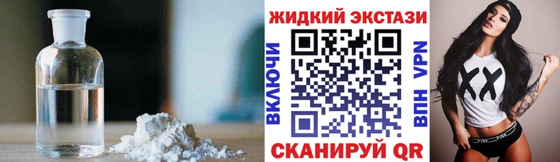 площадка как зайти  наркошоп  Баймак  БУТИРАТ оксана  ОМГ ОМГ вход 