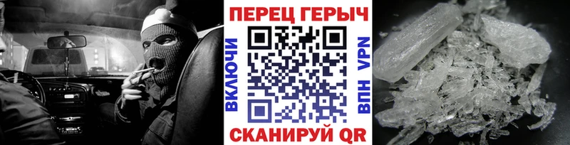 ГЕРОИН VHQ  где купить наркоту  Баймак 