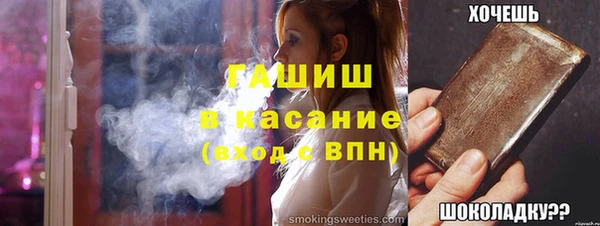 дурь Покров