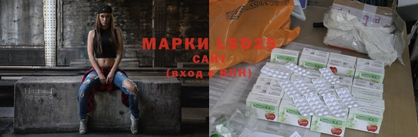 мдпв Покровск