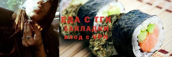мдпв Покровск