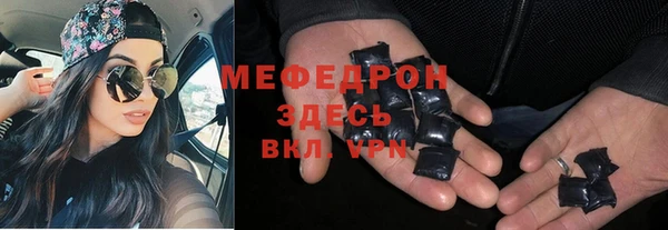 марки nbome Покачи