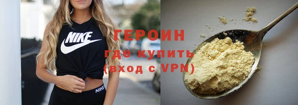 дурь Покров