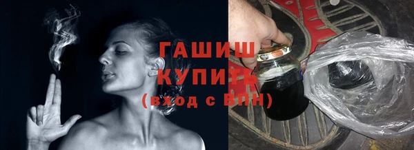 дурь Покров