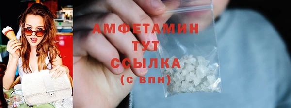 дурь Покров