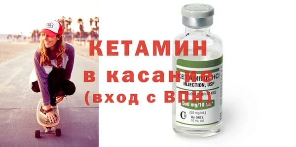 марки nbome Покачи