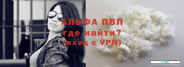 дурь Покров