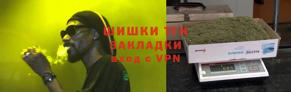 мдпв Покровск
