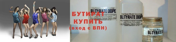 дурь Покров