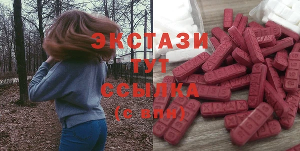 мдпв Покровск
