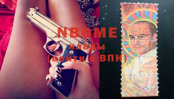 дурь Покров