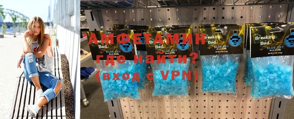 дурь Покров