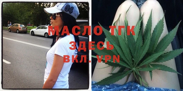 марки nbome Покачи
