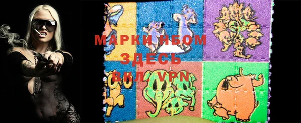 дурь Покров