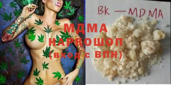 мдпв Покровск