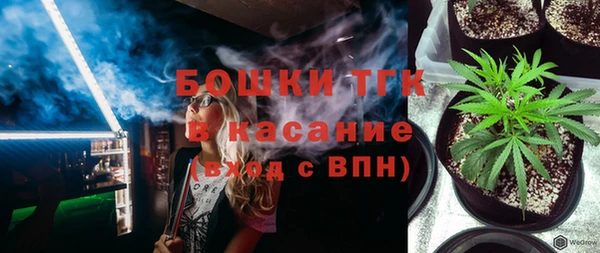 мдпв Покровск