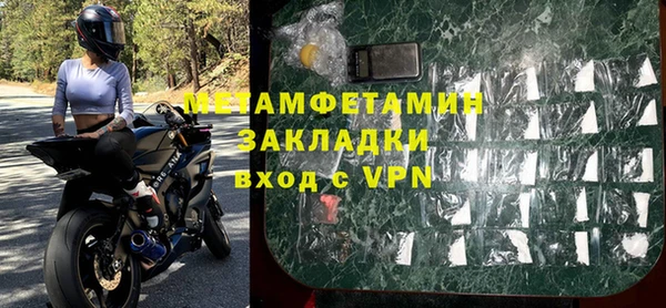 мдпв Покровск