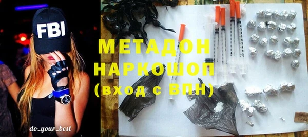 марки nbome Покачи