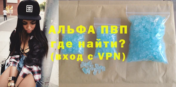 мдпв Покровск