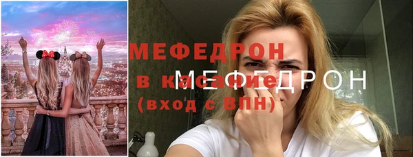 марки nbome Покачи