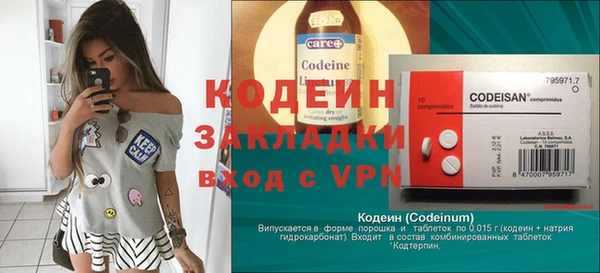 мдпв Покровск