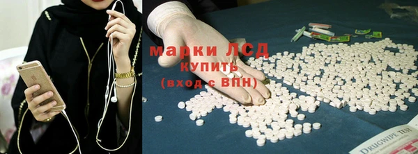 мдпв Покровск