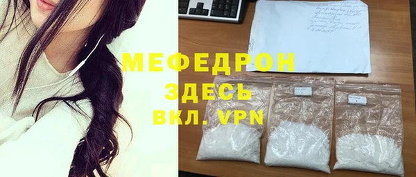 мдпв Покровск