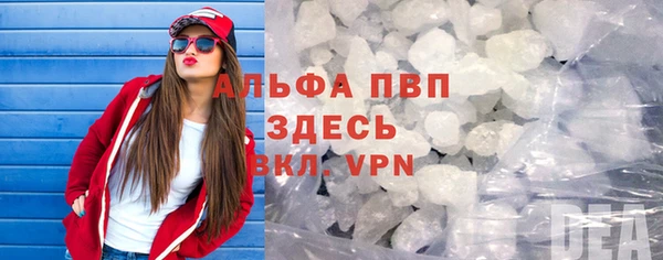 марки nbome Покачи