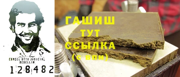 дурь Покров