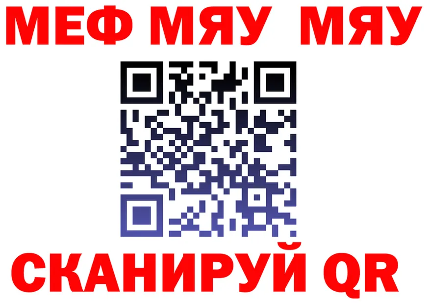 Alfa_PVP СК ТОР shop KRAKEN Баймак